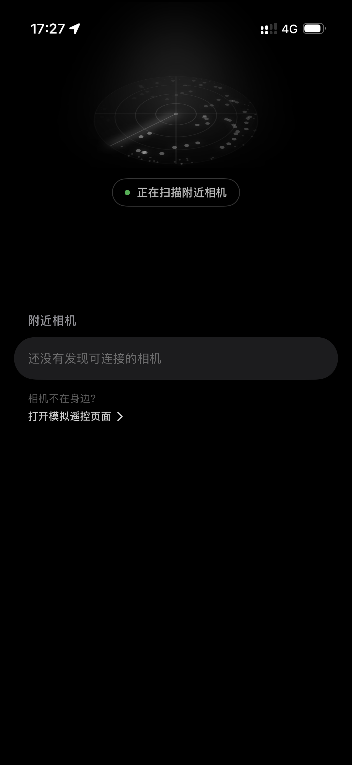iPhone scanning for cameras
